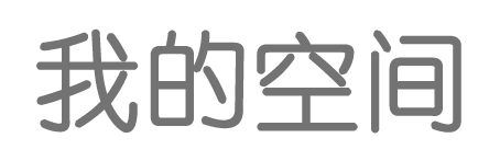 澄迈县新闻网